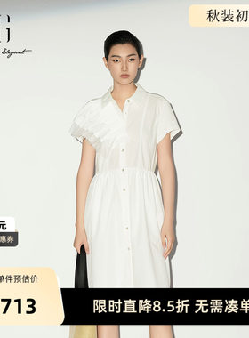 【单件立减】XG雪歌白色网纱拼接短袖连衣裙2026夏季新款中裙女装