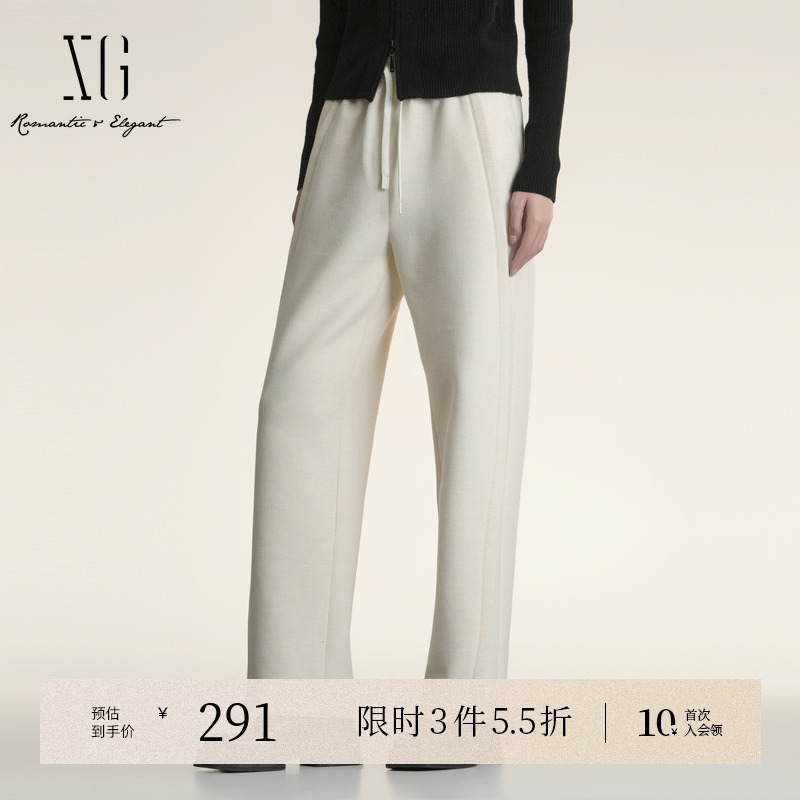 XG雪歌米白色通勤简约休闲裤2025冬季新款宽松设计绵羊毛直筒裤女