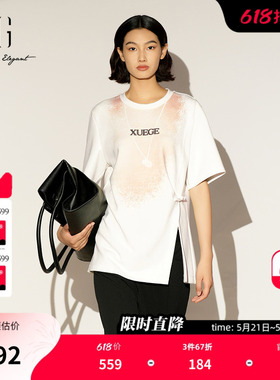 XG雪歌新中式短袖T恤2026春季新款 圆领宽松开叉盘扣白色上衣女装