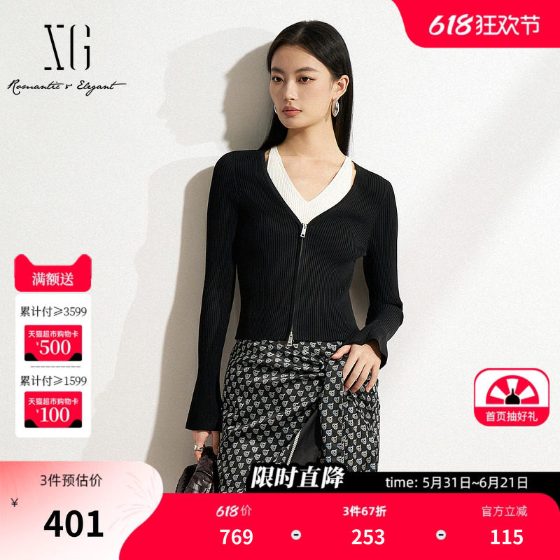 XG雪歌黑白色假两件针织衫2026春季新款修身显瘦套头长袖毛衣女装