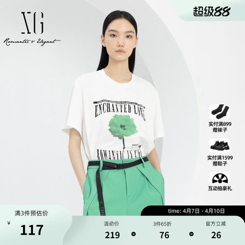 XG雪歌创意花卉印花短袖T恤时尚春季新款白色通勤圆领纯棉上衣女