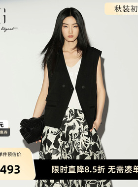 【单件立减】XG雪歌黑色V领西装马甲2026夏季新款 直筒薄款马夹女