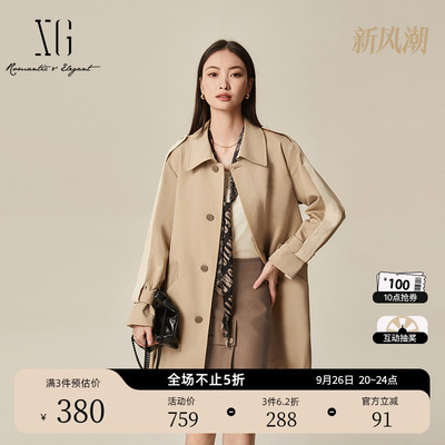 XG雪歌卡其色中长款休闲风衣2025秋季新款通勤简约长袖风衣外套女