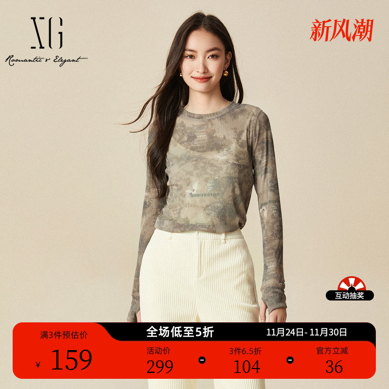 XG雪歌创意民俗花修身长袖T恤时尚冬季新款满版印花圆领上衣女装