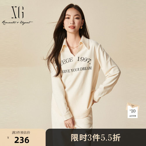 XG雪歌字母印花长袖套头衬衫时尚冬季新款米白色通勤Polo领上衣女