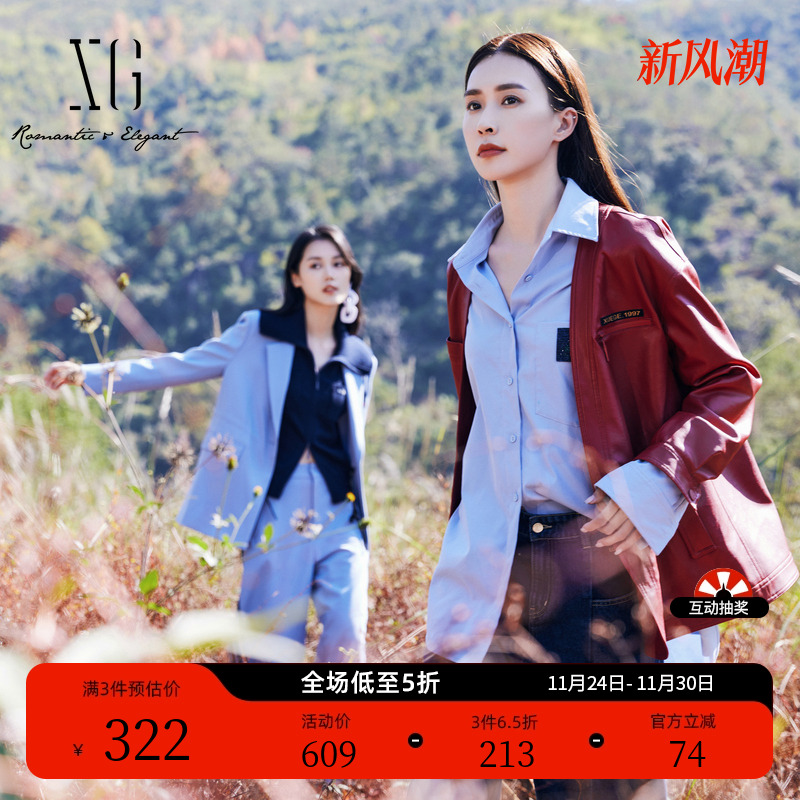 XG雪歌街头风红色皮质短外套时尚春季新款腰带搭配通勤长袖外套女