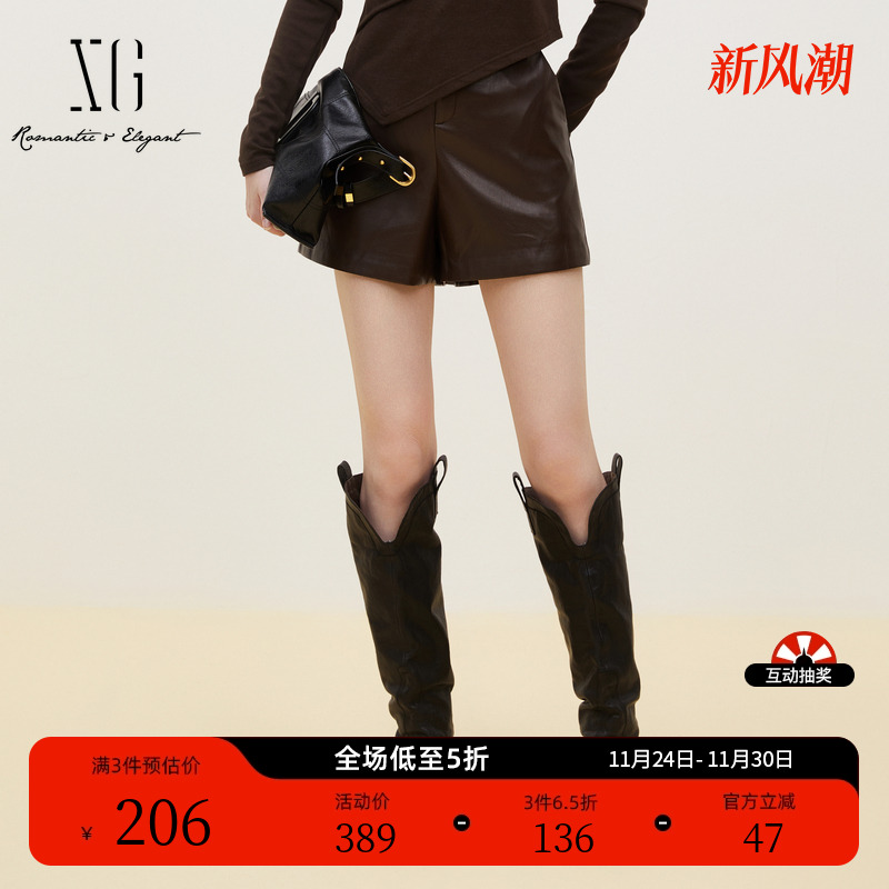 XG雪歌深咖色通勤简约休闲裤时尚秋季新款街头风皮质直筒短裤女装