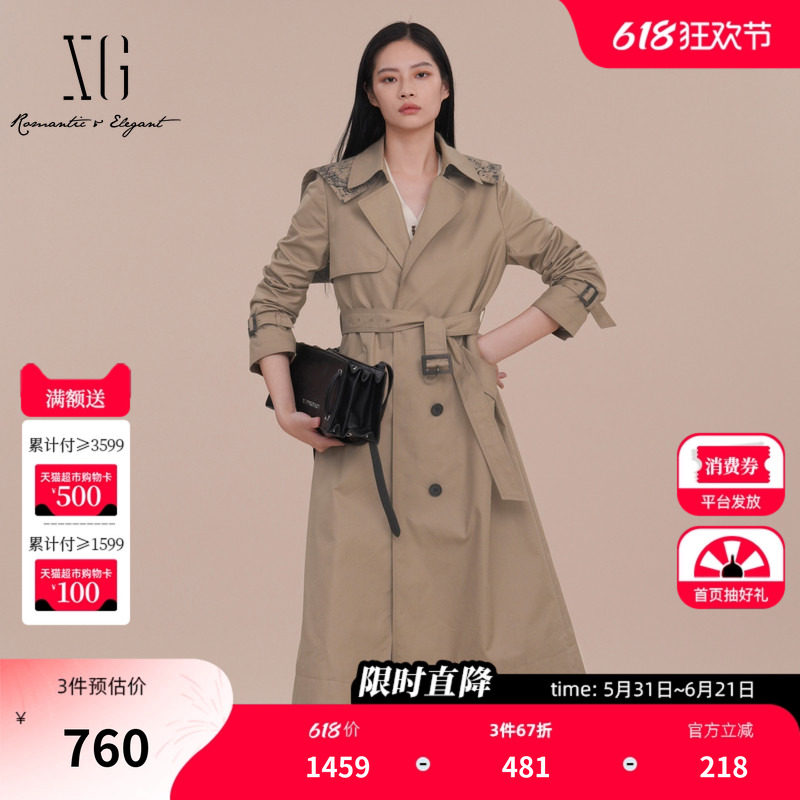 XG雪歌卡其色单排扣棉感风衣2025春季新款淑女风通勤长款外套女装