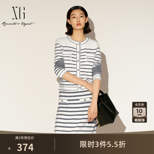 XG雪歌圆领条纹毛针织衫2026春季新款套头撞色小香风开衫外套女装