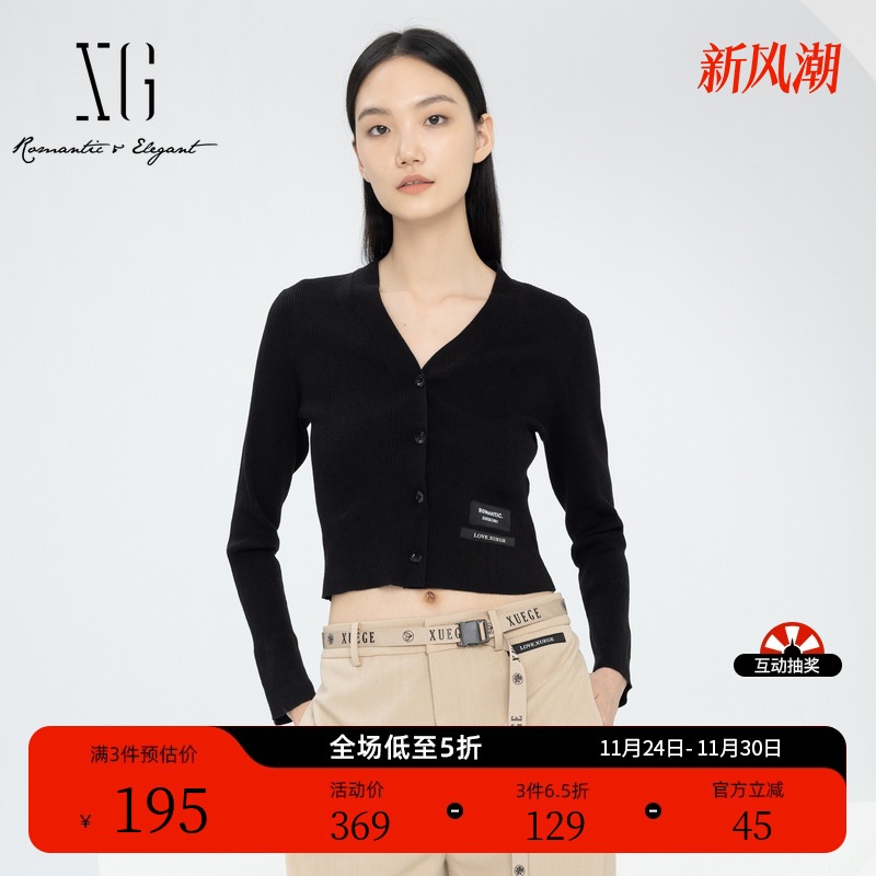 XG雪歌贴布装饰长袖毛针织衫时尚春季新款黑色绵羊毛套头毛衫女装