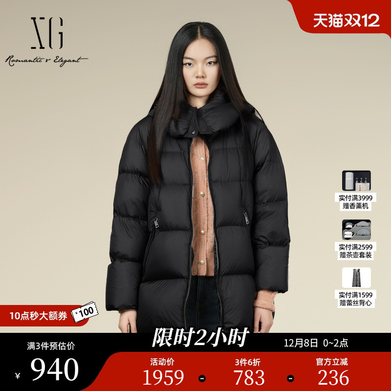 XG雪歌黑色中长款鹅绒羽绒服2025冬季新款通勤风长袖连帽外套女装