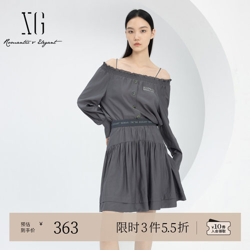 XG雪歌银灰色两件套时尚套装时尚春季新款一字领设计长袖套装女装