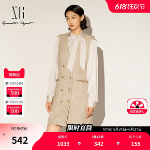 XG雪歌浅黄色通勤简约连衣裙2026春季新款收腰设计V领中长裙女装