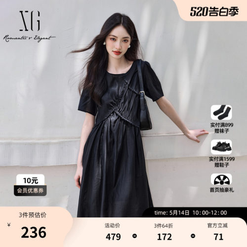 XG雪歌黑色网纱两件套连衣裙时尚夏季新款花边短袖莱赛尔a字裙女