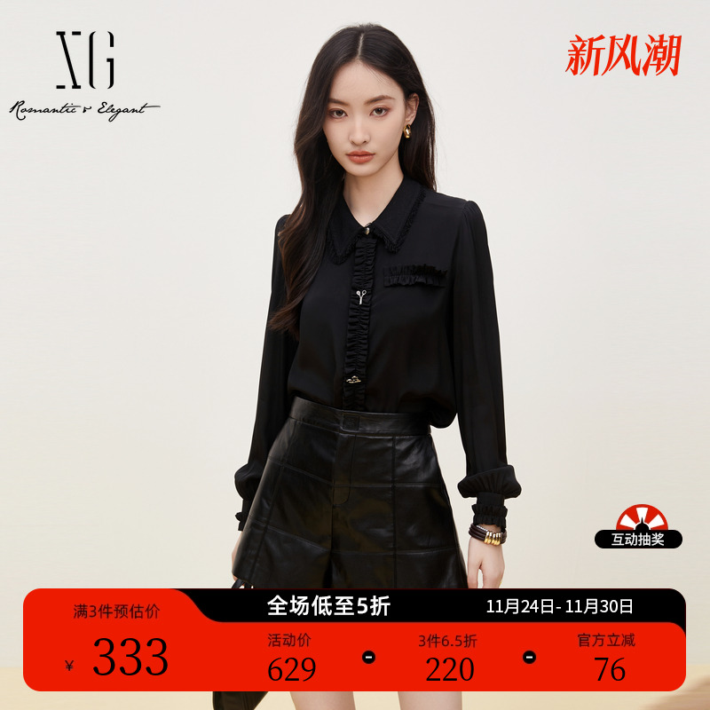 XG雪歌黑色街头风个性装饰衬衫时尚秋季新款通勤休闲长袖上衣女装