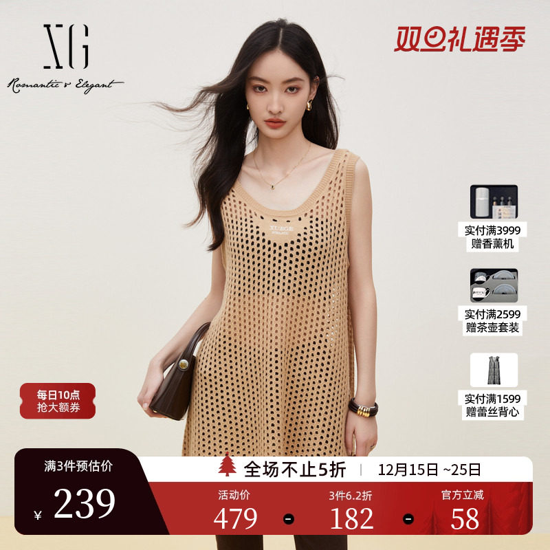 XG雪歌印花镂空设计毛针织衫时尚秋季新款中长款绵羊毛套头毛衫女