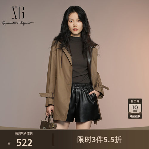 XG雪歌卡其色中长款休闲风衣2025秋季新款通勤棉感长袖连帽外套女
