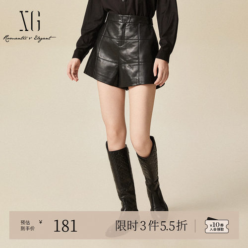 XG雪歌街头风黑色皮质休闲裤时尚冬季新款通勤简约高腰直筒短裤女