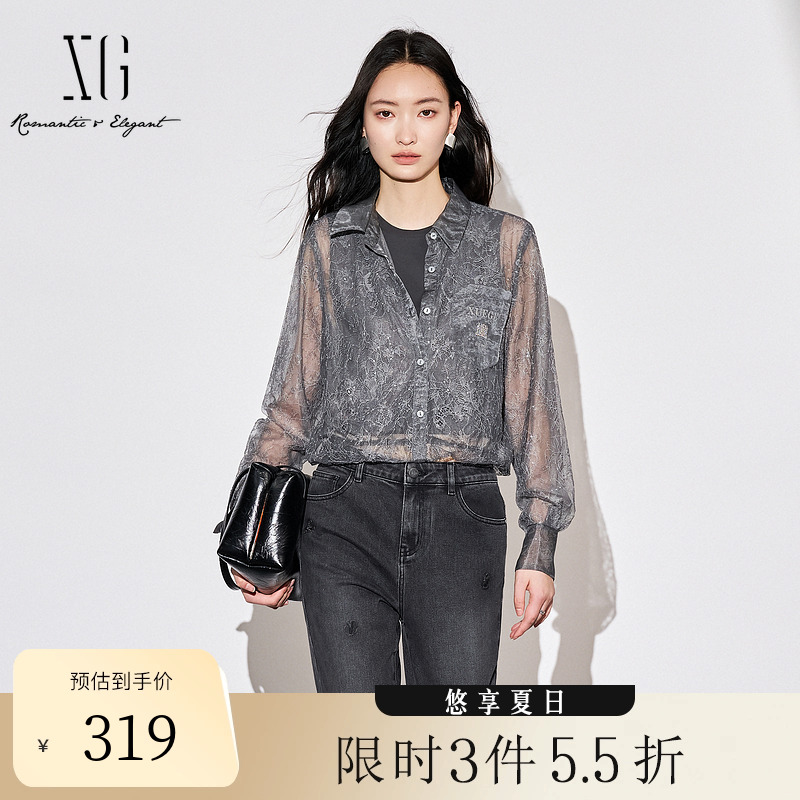 XG雪歌蕾丝网纱长袖翻领衬衫时尚秋季新款银灰色短款通勤上衣女装