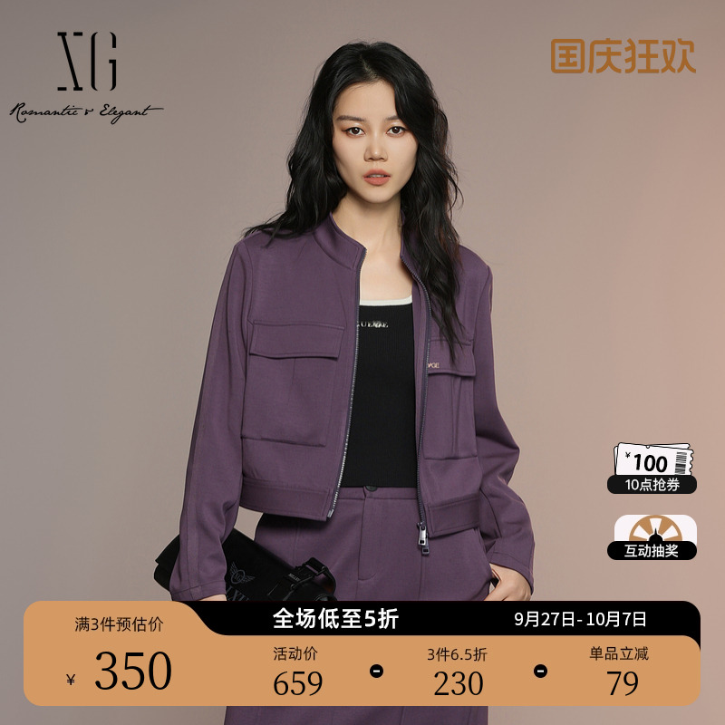 XG雪歌深紫色通勤简约短外套2025秋季新款大口袋设计圆领外套女装