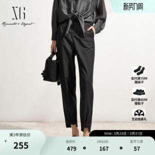 深灰色高腰七分哈伦裤 新款 女 2025春季 XG雪歌不对称设计通勤休闲裤