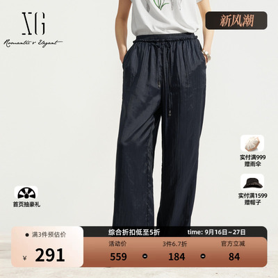 XG雪歌藏青色直筒休闲裤2026夏季新款松紧腰宽松阔腿薄款长裤女装