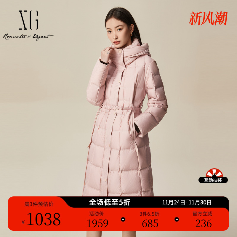 XG雪歌粉色长款白鸭绒羽绒服2025冬季新款腰带搭配中长款外套女装