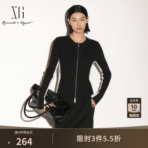 XG雪歌黑色圆领破洞撞色长袖针织衫2026秋季新款修身拉链开衫女装