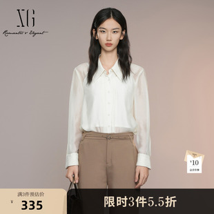 XG雪歌压褶设计长袖翻领衬衫2025秋季新款浅黄色微透设计上衣女装