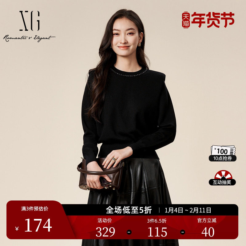 XG雪歌钉珠圆领长袖毛针织衫时尚冬季新款黑色通勤修身套头毛衫女,女装/女士精品,毛针织衫,淘宝优惠券,粉丝福利购,淘宝优惠卷