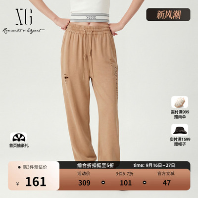 XG雪歌咖色棉感休闲裤2026夏季新款松紧腰抽绳运动风束脚长裤女装
