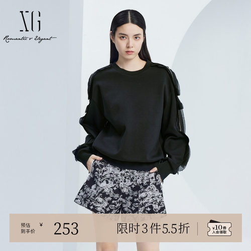 XG雪歌黑色链条装饰运动风卫衣时尚秋季新款个性拼接长袖上衣女装