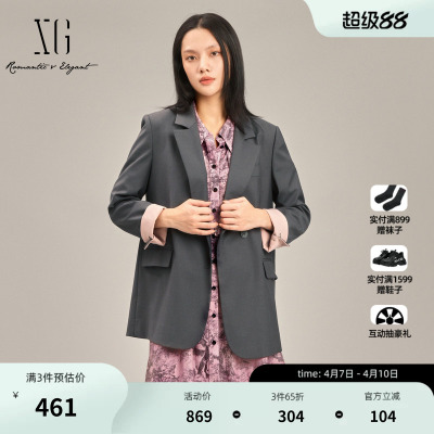 XG雪歌灰色拼接西装外套2026春季新款单粒扣通勤职场翻边长袖女装