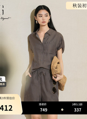 XG雪歌灰色翻领设计短袖套装2025夏季新款抽绳设计两件套套装女装