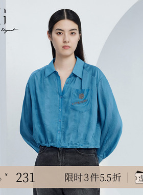 XG雪歌通勤简约蓝色长袖衬衫时尚秋季新款褶皱设计莱赛尔上衣女装