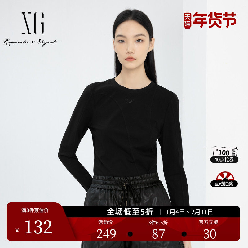 XG雪歌明线装饰设计黑色长袖T恤时尚春季新款钉珠点缀圆领上衣女,女装/女士精品,T恤,淘宝优惠券,粉丝福利购,淘宝优惠卷
