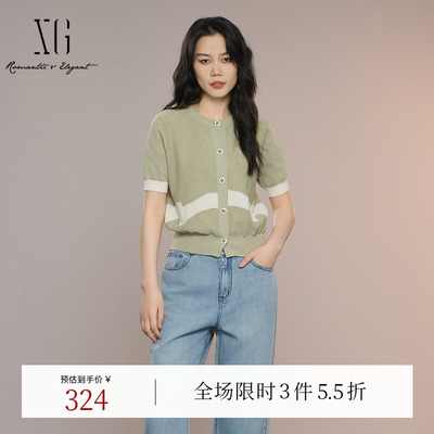 XG雪歌撞色设计短袖毛针织衫2025夏季新款浅绿色创意提花开衫女装