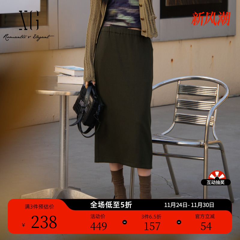 XG雪歌军绿色通勤简约半身裙2025春季新款中长款开叉设计一步裙女