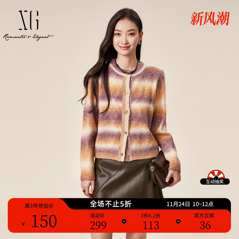 XG雪歌拼色设计长袖毛针织衫时尚冬季新款短款圆领绵羊毛毛衫女装