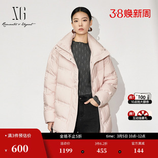 XG雪歌粉红色保暖鹅绒羽绒服2025冬季新款中长款加厚立领外套女装
