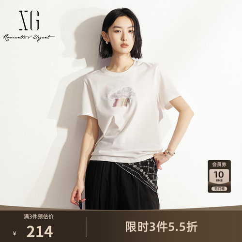 XG雪歌白色棉感短袖T恤 2026夏季新款直筒轻薄款正肩简约上衣女装