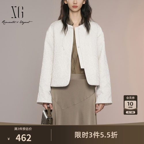 XG雪歌米白色长袖圆领短外套2025秋季新款通勤简约设计感外套女装
