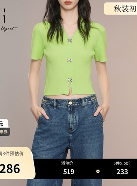 XG雪歌黄绿色针织衫2025夏季新款时尚简约 V领短袖开衫外套女