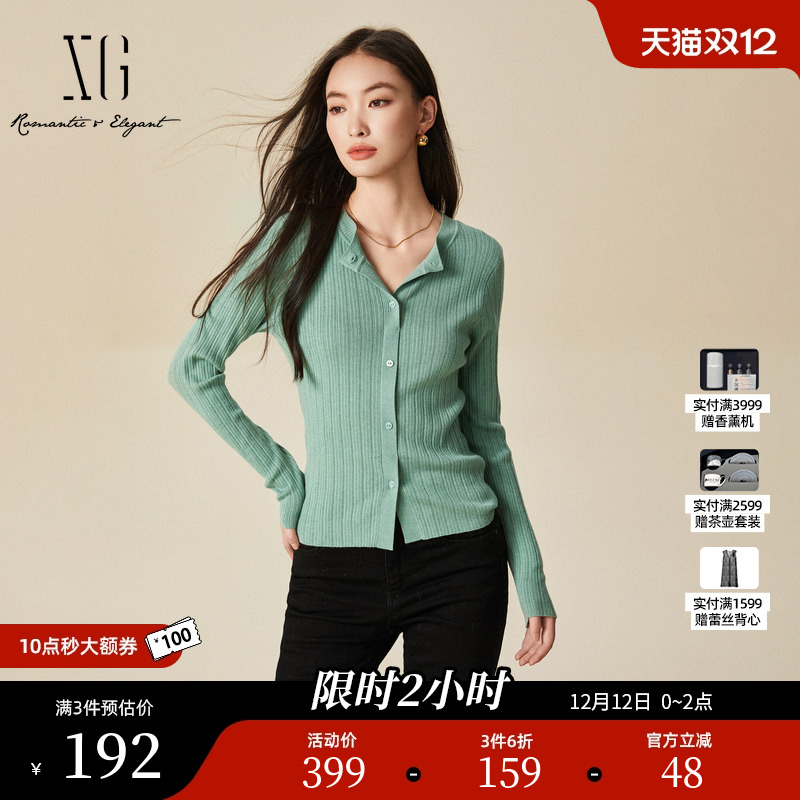 XG雪歌螺纹设计长袖毛针织衫时尚冬季新款灰绿色绵羊毛套头毛衫女