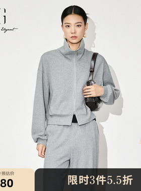 XG雪歌灰色运动休闲长袖卫衣2025秋季新款灰色通勤简约开衫外套女