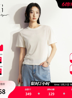 XG雪歌白色莱赛尔短袖圆领T恤 2026夏季新款修身短款薄款通勤女装