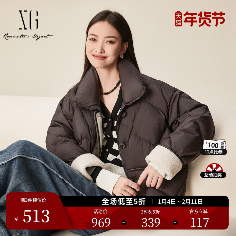 XG雪歌咖色短款白鸭绒羽绒服时尚冬季新款通勤长袖加厚保暖外套女,女装/女士精品,羽绒服,淘宝优惠券,粉丝福利购,淘宝优惠卷