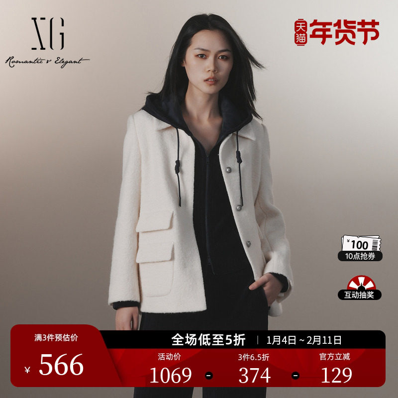 XG雪歌通勤简约长袖休闲西装时尚冬季新款米白色纯棉羊毛外套女装,女装/女士精品,西装,淘宝优惠券,粉丝福利购,淘宝优惠卷