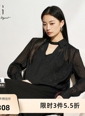 XG雪歌镂空长袖黑色衬衫2026春季新款 气质微透肌理V领显瘦上衣女