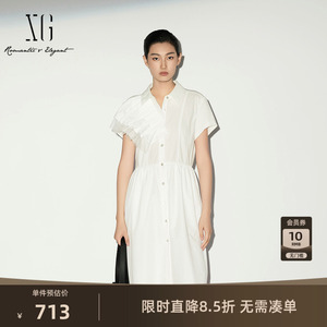 【单件立减】XG雪歌白色网纱拼接短袖连衣裙2026夏季新款中裙女装